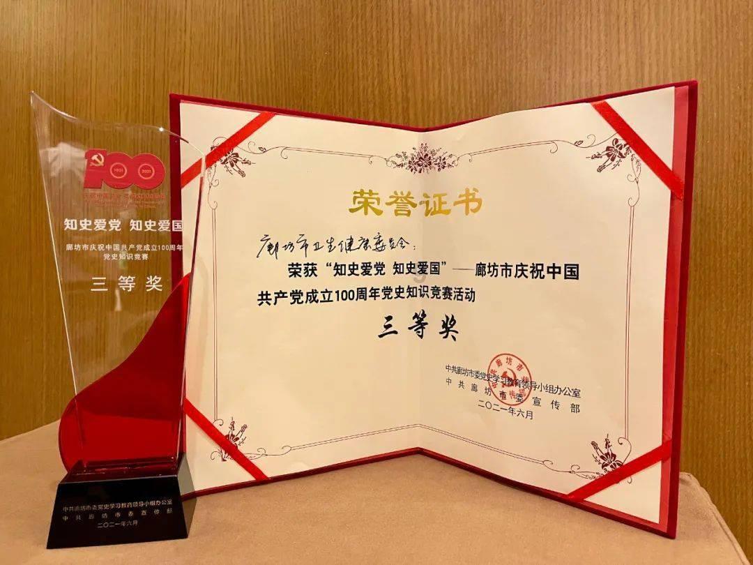逗小猴开心系列170